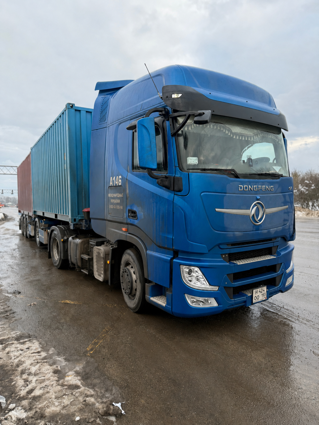 Dongfeng GX